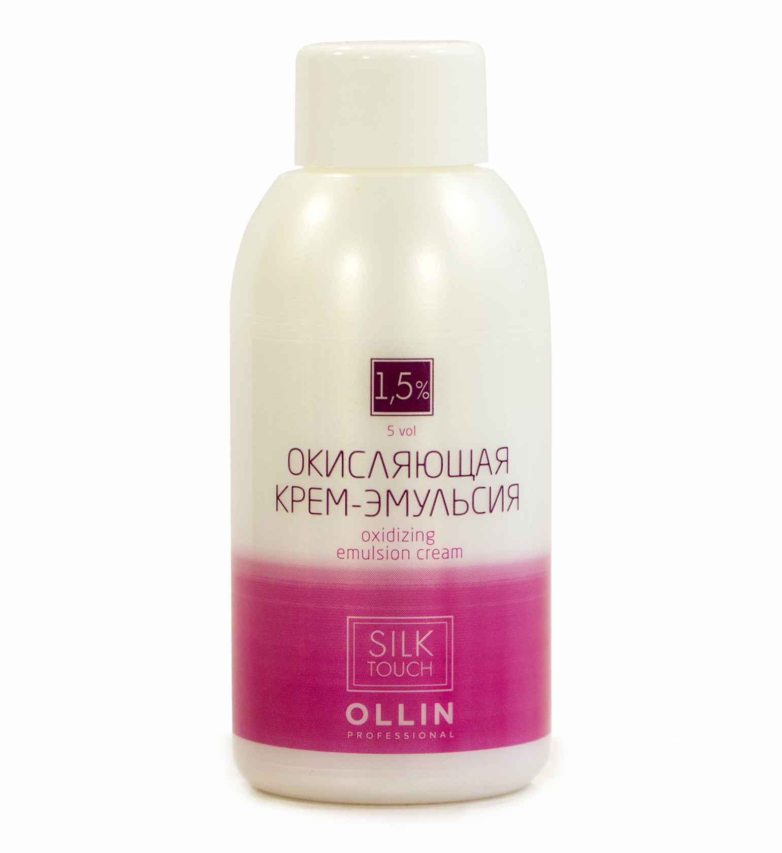 OLLIN silk touch 1.5% 5vol. Окисляющая крем-эмульсия 90 мл/ Oxidizing  Emulsion cream